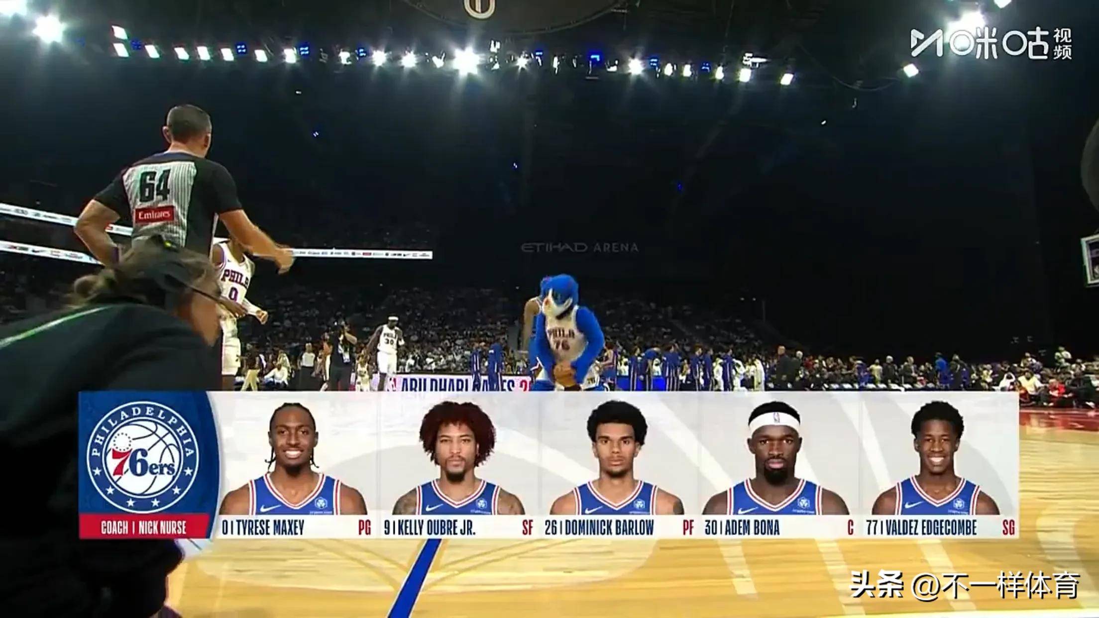 尼克斯逆转76人,豪取主场胜利 尼克斯逆转76人,豪取主场胜利