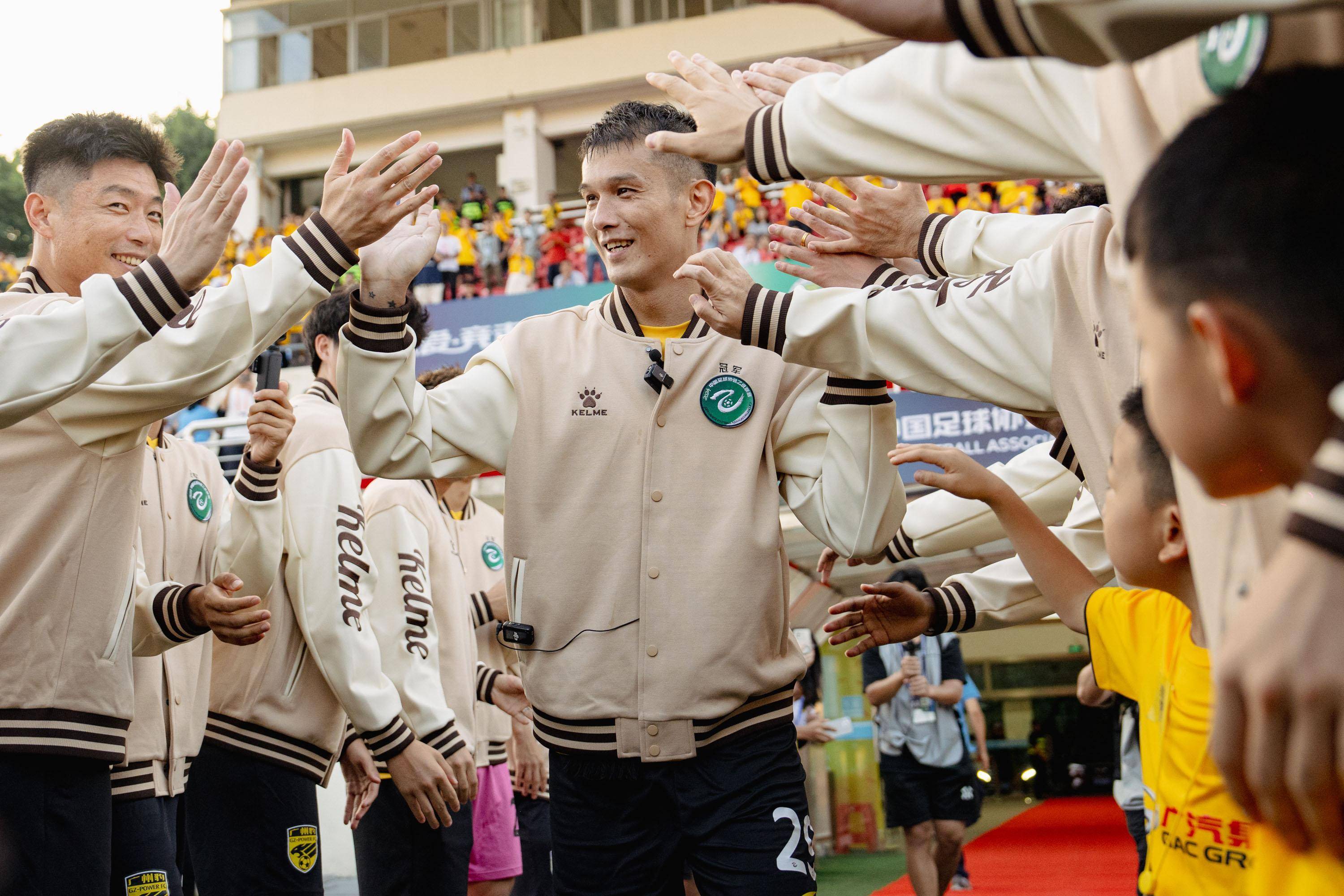 河南建业客场不敌广州富力，失去积分