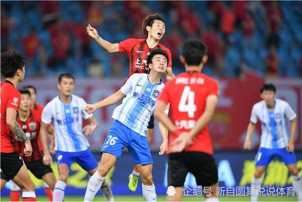 重庆力帆主场遭遇天津泰达逆转，积分停滞的简单介绍