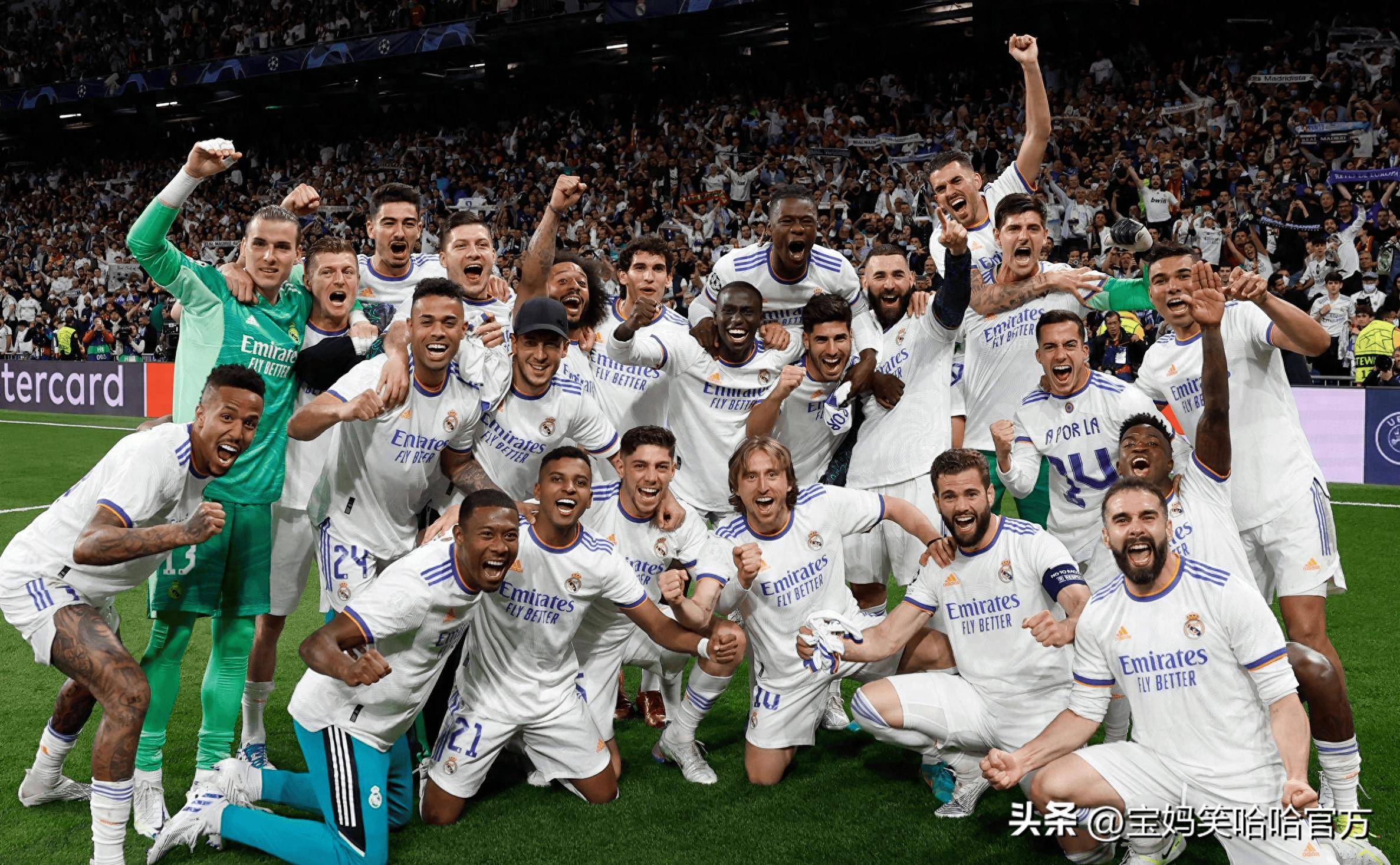 包含皇家马德里继续保持领先地位，稳固小组赛第一的词条